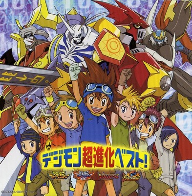 Digimon Choshinka Best